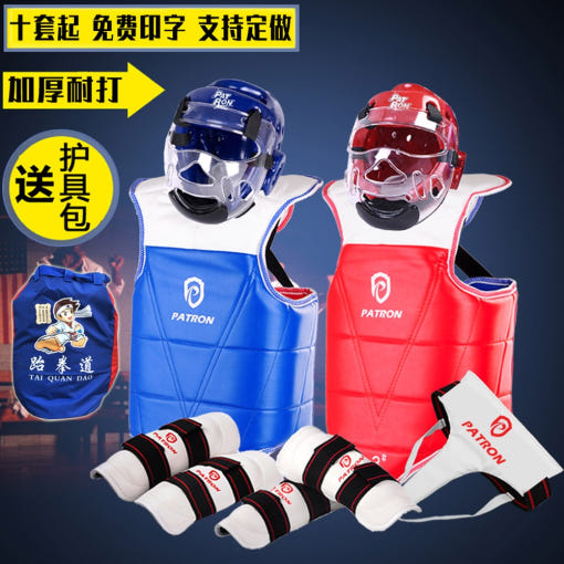 thumbnail-1