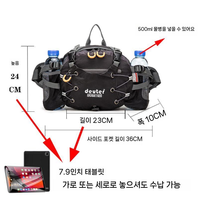 경량 백패킹배낭 등산백팩 베낭 가방 대형 허리 백패킹 캠핑 소형 - 상세 이미지 2