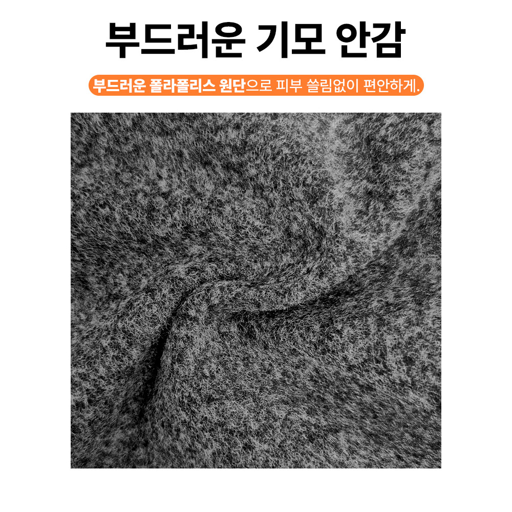 겨울 방한 기모 바라클라바 후드 넥워머 스판 스포츠 남녀공용 이미지 8