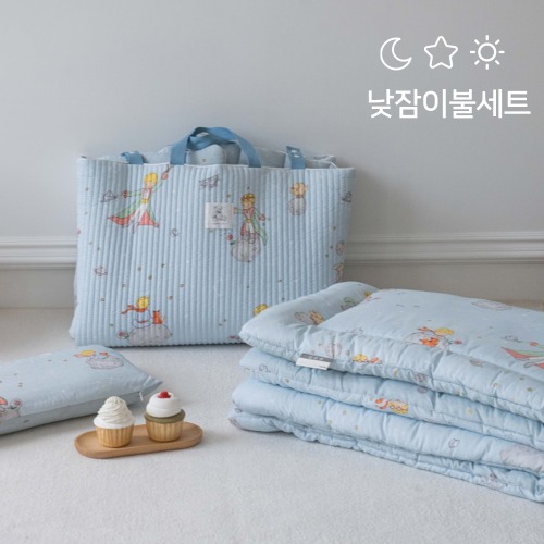 바니 어린왕자 낮잠 이불세트 - 상품 이미지