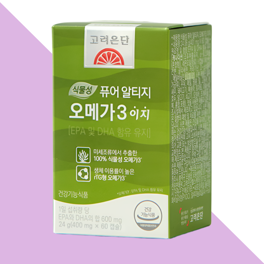 고려은단 식물성 RTG 오메가3 이지 60캡슐X1개 - 상세 이미지 5