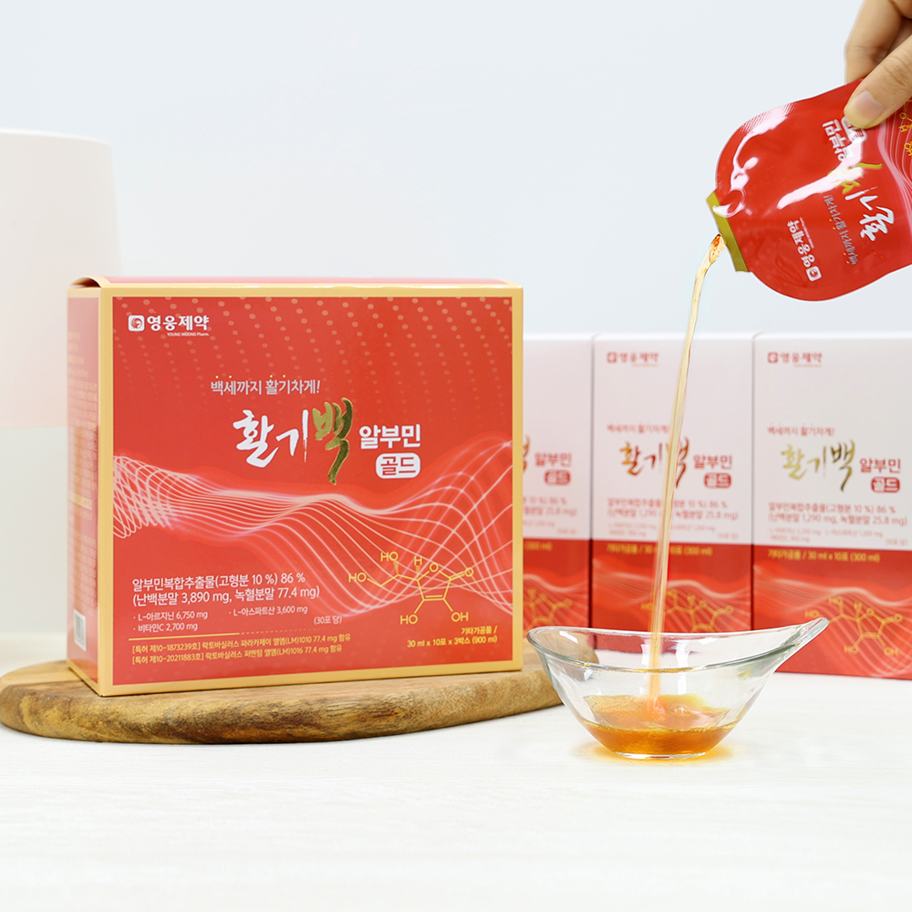 활기백 고함량 알부민 난백 실크 마시는 액상 영양제 30ml, 30개 - 상세 이미지 4