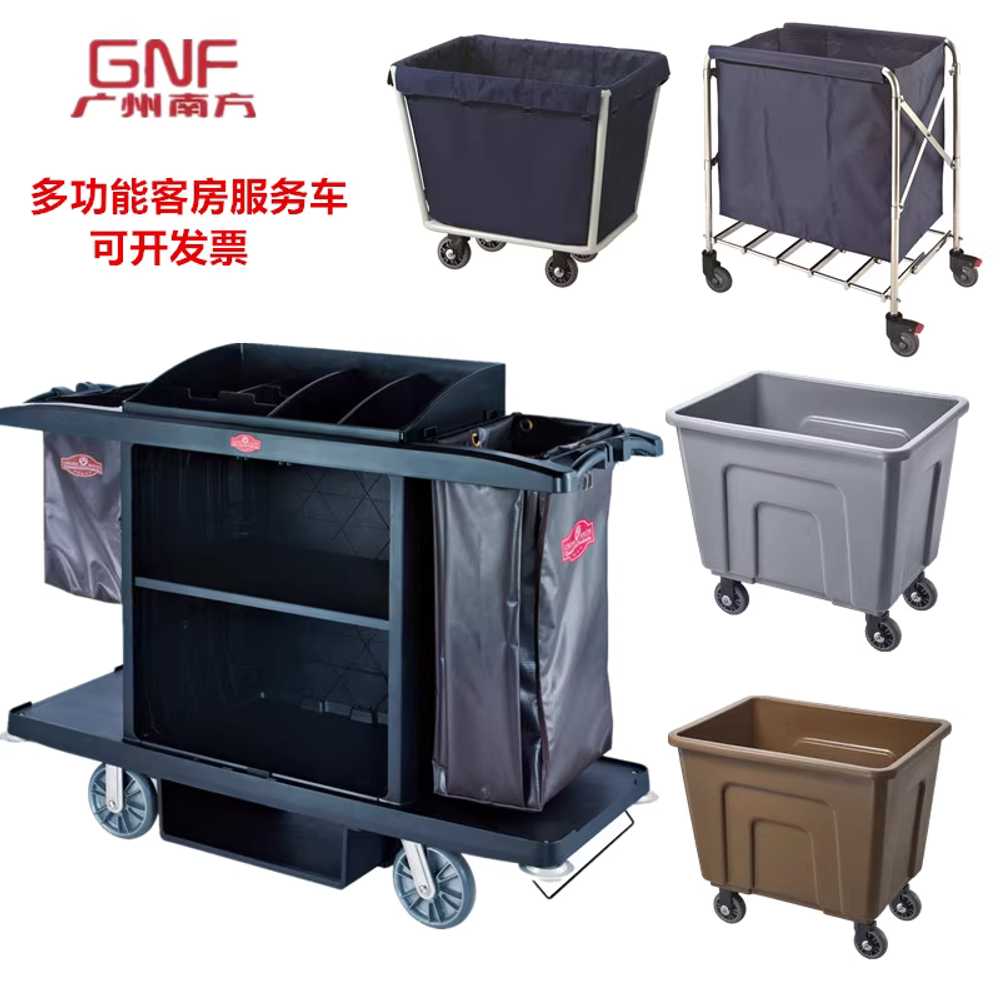 세탁물 카트 이동식 세탁함 런드리 빨래 청소 교체 C-919 브라운 이미지 6