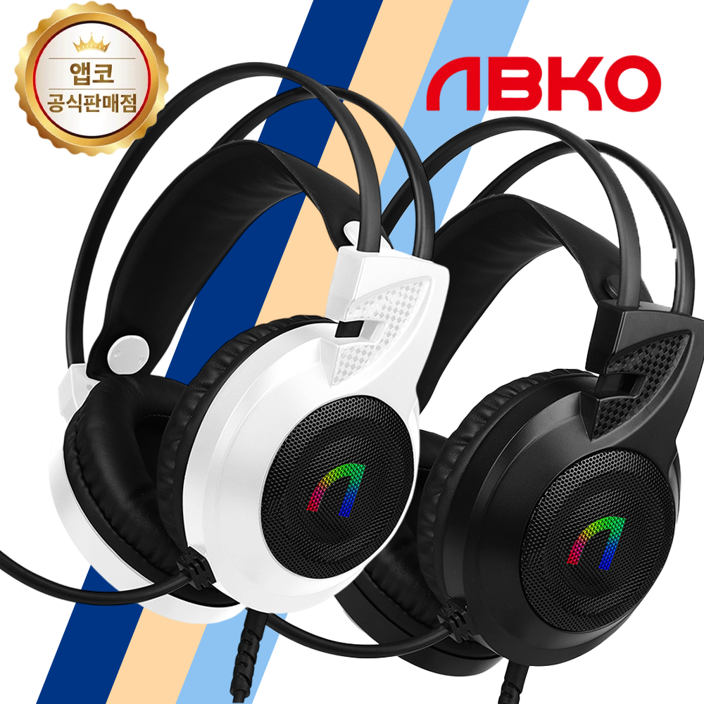 앱코 N460 해커 게이밍 헤드셋 virtual 7.1 PC방 배그 게임용 - 상품 이미지