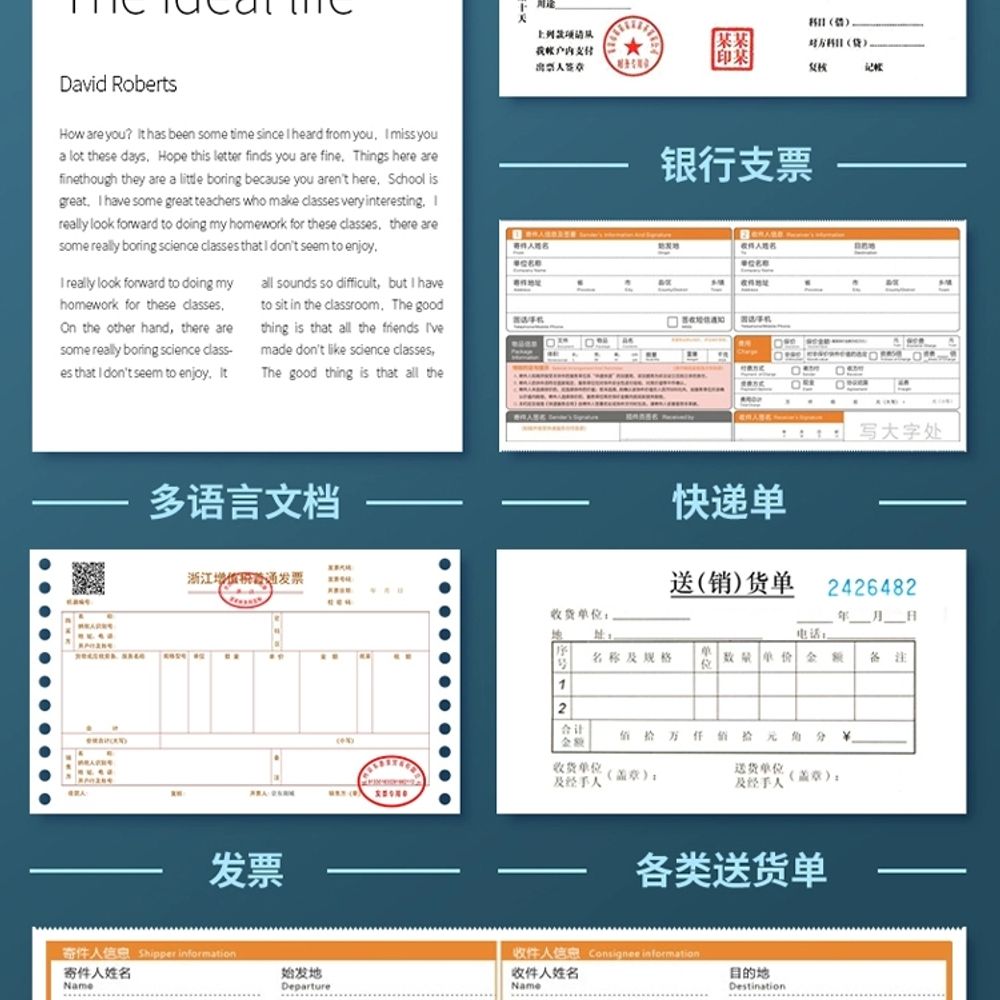 문서 카메라 책 스캐너 휴대용 사진스캐너 OCR 스캔 - 상세 이미지 5