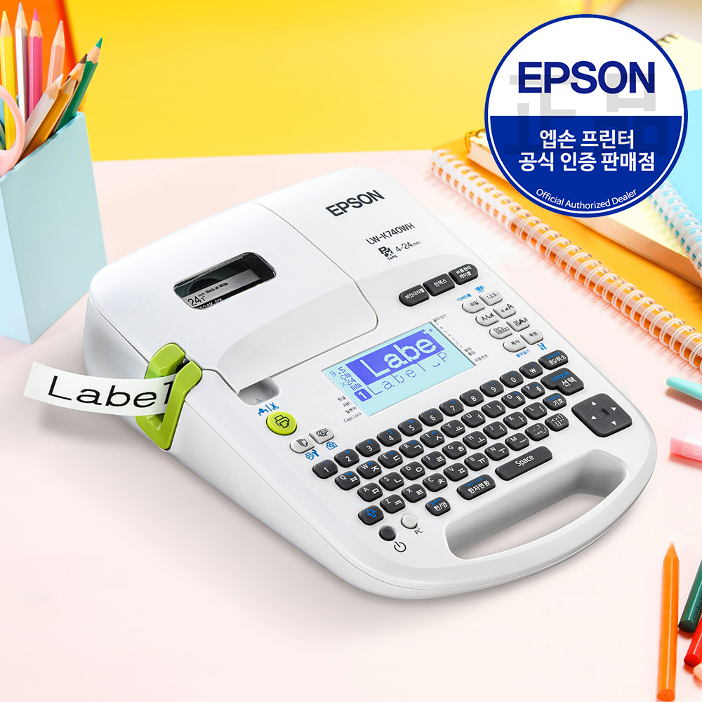 엡손 LW-K740WH 네이머 사무용 PC연결 휴대용 라벨 프린터 네임스티커 테이프포함