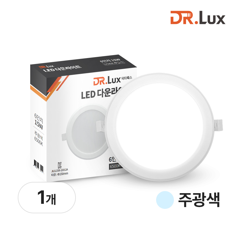 150mm(6인치) LED 다운라이트 매립등 15W, 방습형, 주광색, 1개 - 상품 이미지