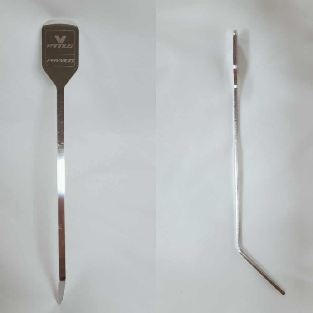 프리비온 연소기 멀티툴