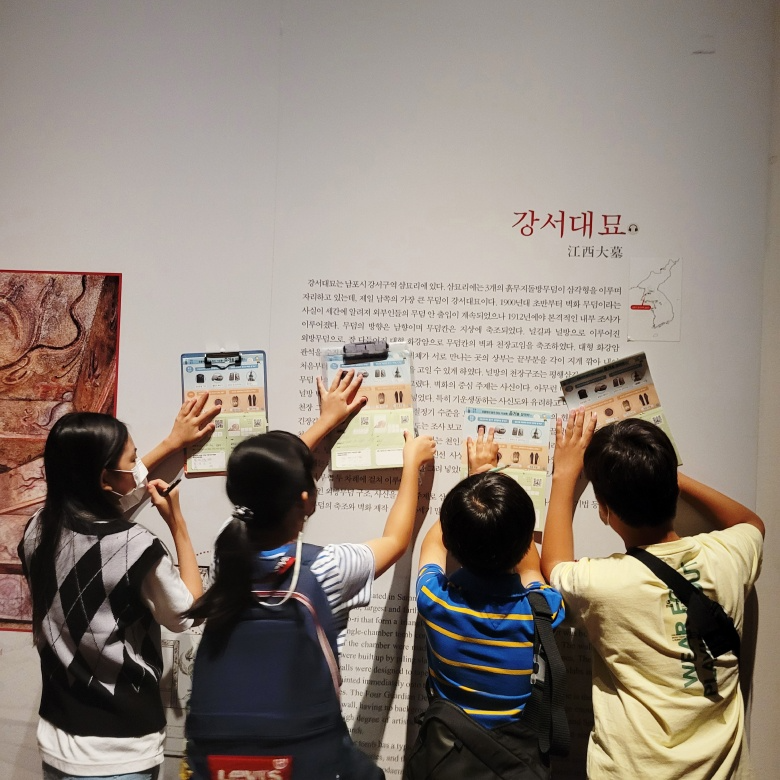 국립중앙박물관 초등 한국사 체험 겨울방학 특강 서울 어린이 역사체험학습 도슨트 해설 수업 by 라이브뮤지엄 상세 이미지 4