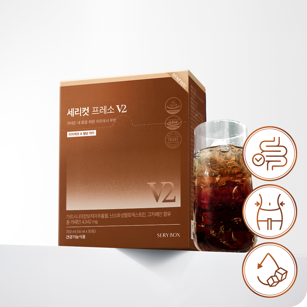 [세리박스] 리뉴얼 다이어트커피 세리컷 프레소V2(50포) 제품 이미지