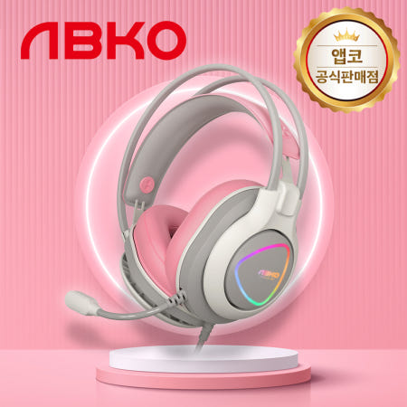 앱코 N980 진동 가상 RGB 게이밍 헤드셋 화이트핑크