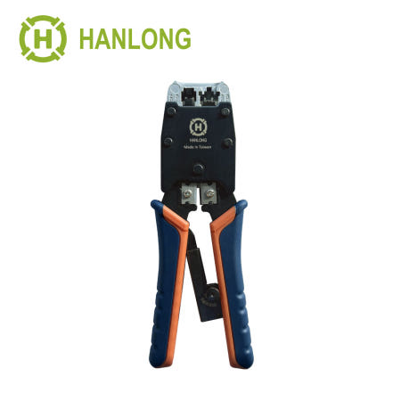 한롱정품 HT-500R 랜툴