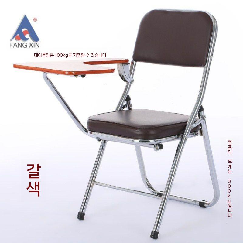 학원 접이식책걸상 책상겸용의자 디자인 카페 철제 의자 책상 인테리어 체어 업소용 - 상세 이미지 4