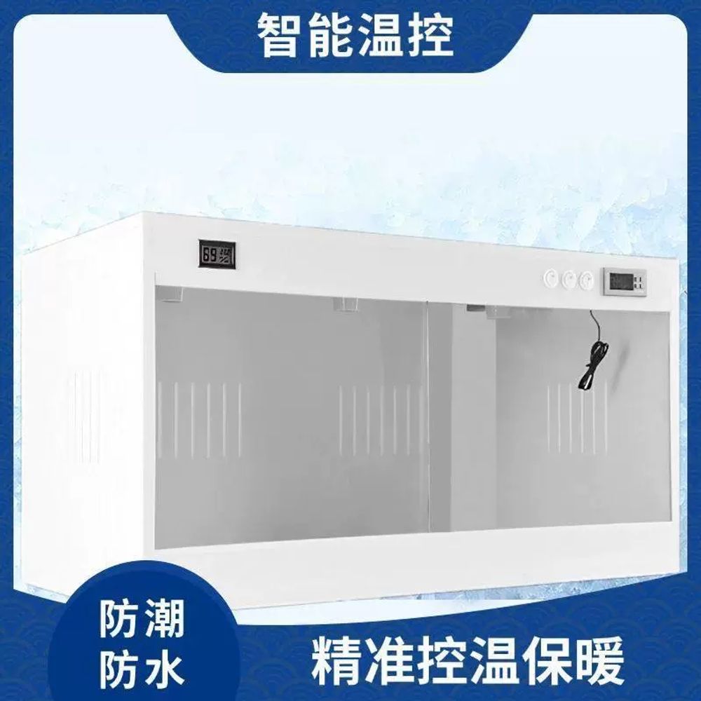 레오파드게코 사육장 항온 온도 스마트 PVC 파충류 - 상세 이미지 2