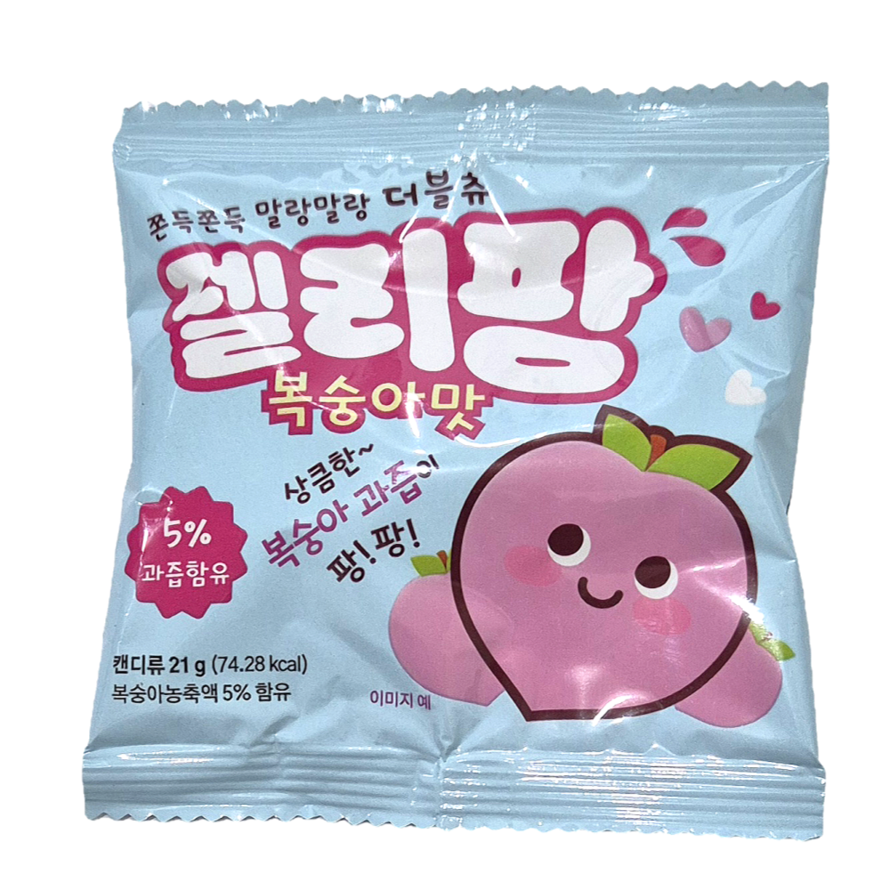 대용량 젤리 3가지맛 과즙팡팡 젤리팡 48개 - 상세 이미지 4