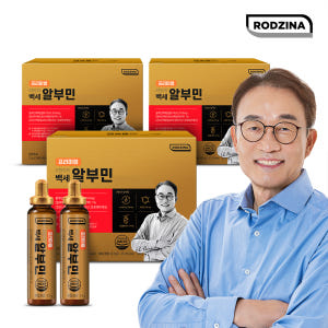 프리미엄 오한진 백세알부민 3박스(90병) 3개월분 마시는 액상 알부민 ... 맛있게 먹은 솔직 후기 - 상품 이미지 1