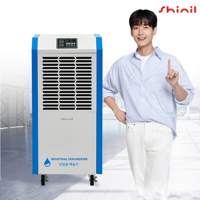 신일 산업용제습기 190L 도서관 강당 지하실 이동식 대형제습기 - 메인 이미지