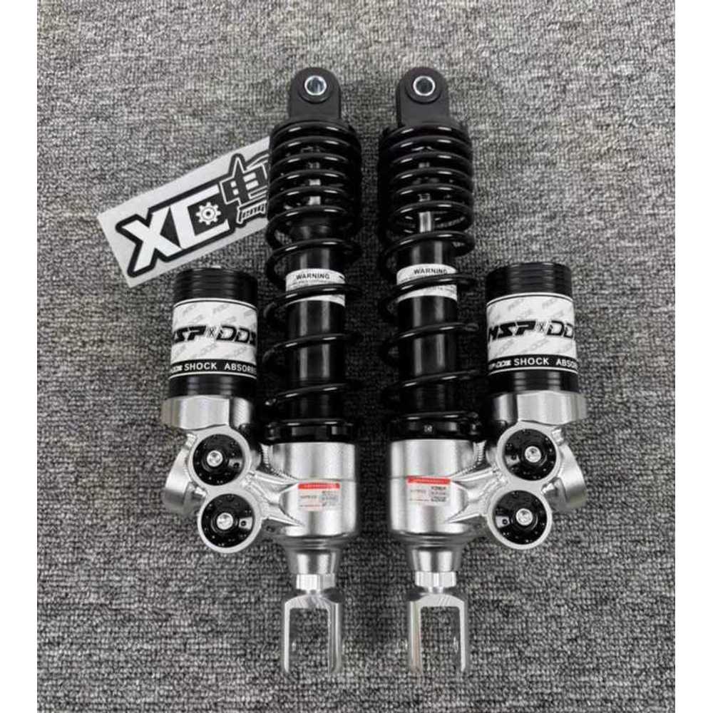 리어 쇼크 업소버 PCX 범용 서스펜션 승차감 보강형 실버-골드(320mm) - 상세 이미지 3