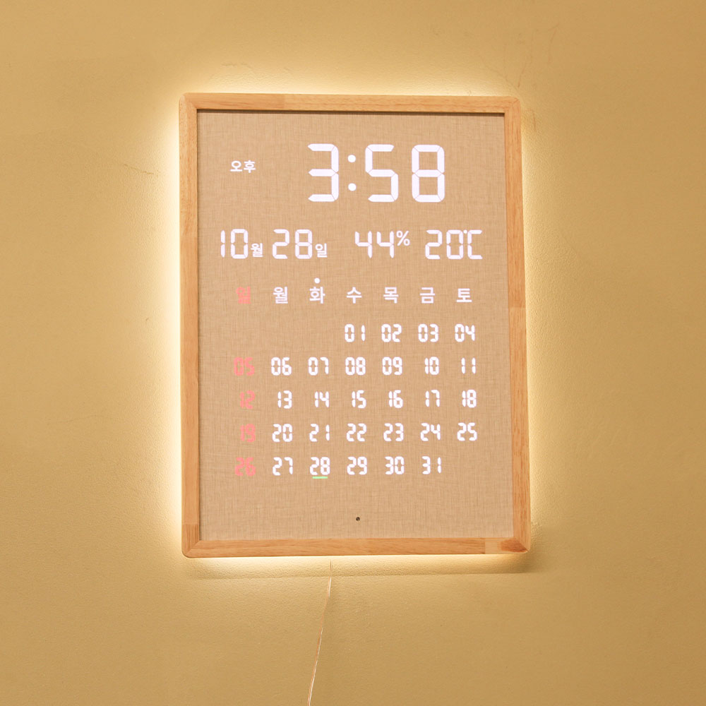 오아 캘린더 LED 벽시계 디지털 무소음 벽걸이 시계 거실 사무실 전자 달력 개업 선물