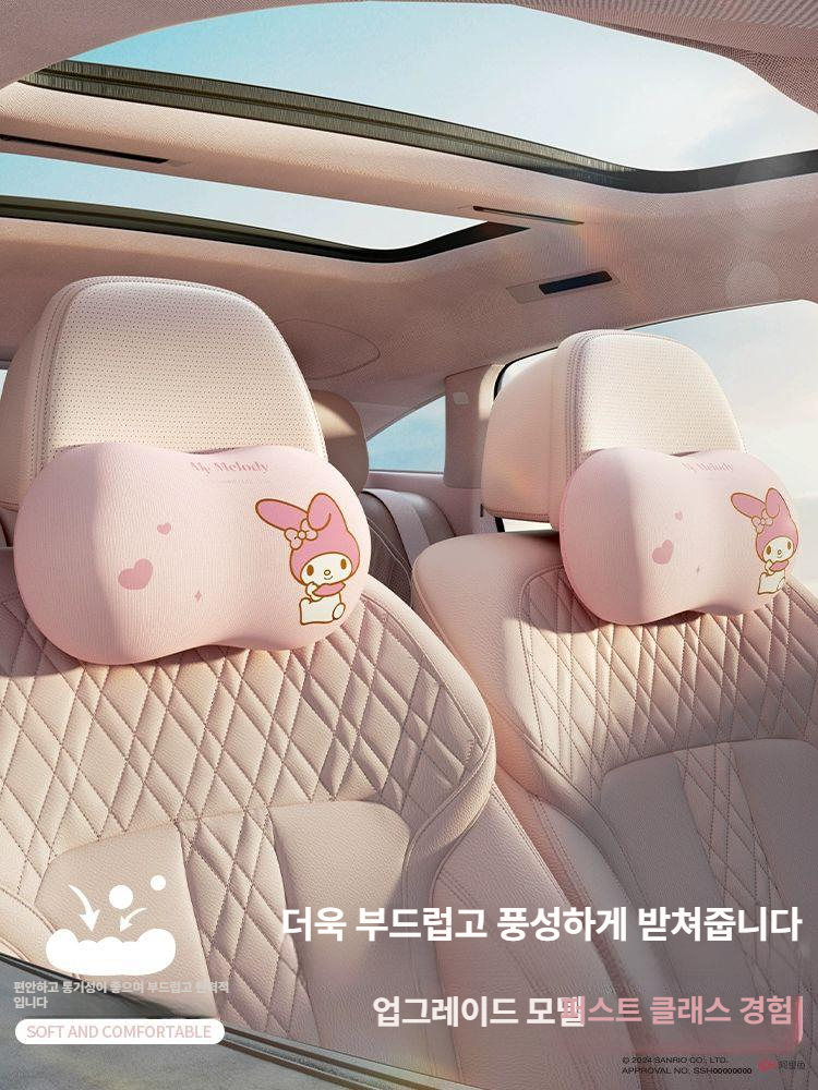 산리오 차량용 목쿠션 자동차 헤드레스트 메모리폼 요추 지지대 키티 쿠로미 등쿠션 선물 헬로키티 더블 헤드레스트 - 상세 이미지 5