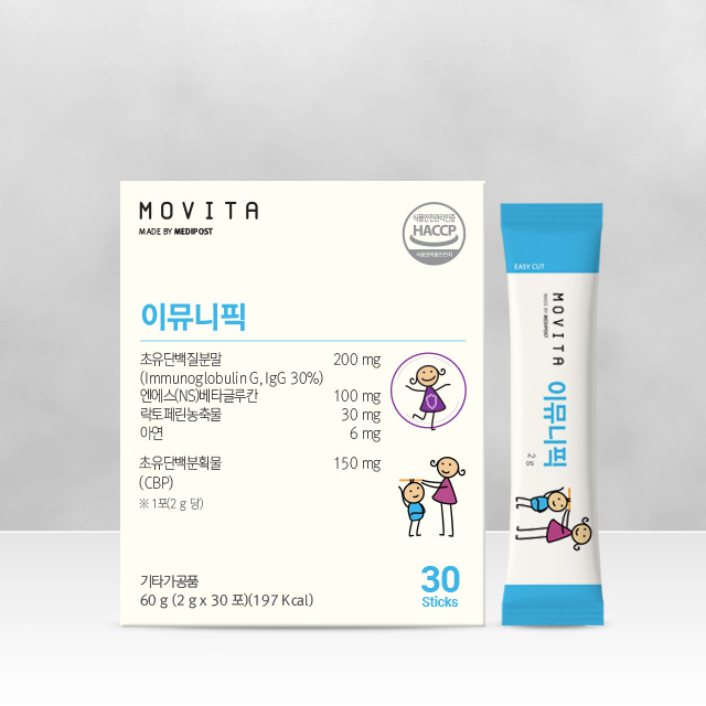 [리뉴얼]모비타 산양유 초유 락토페린 요구르트맛 이뮤니픽 1박스 - 상품 이미지