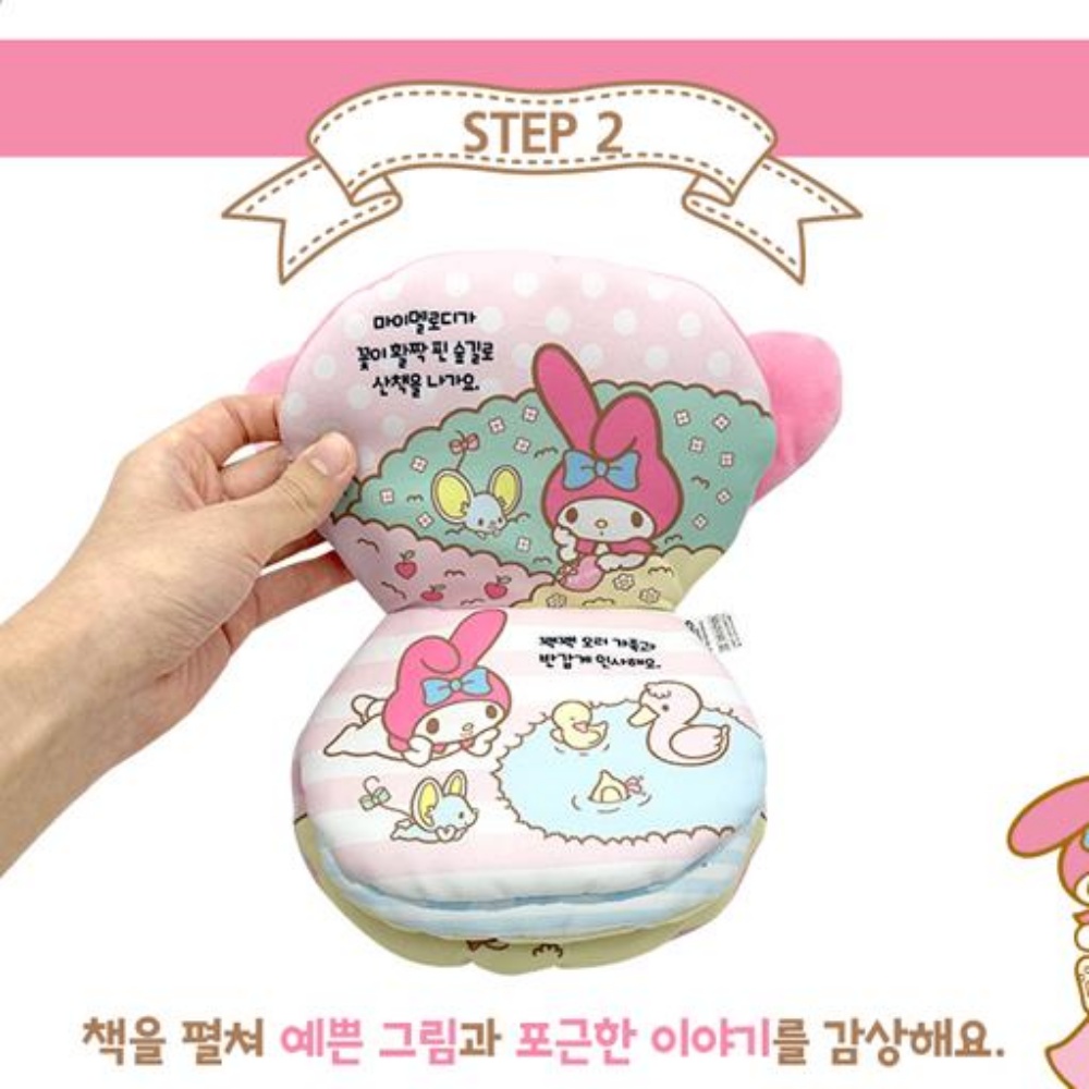 상품 이미지 7