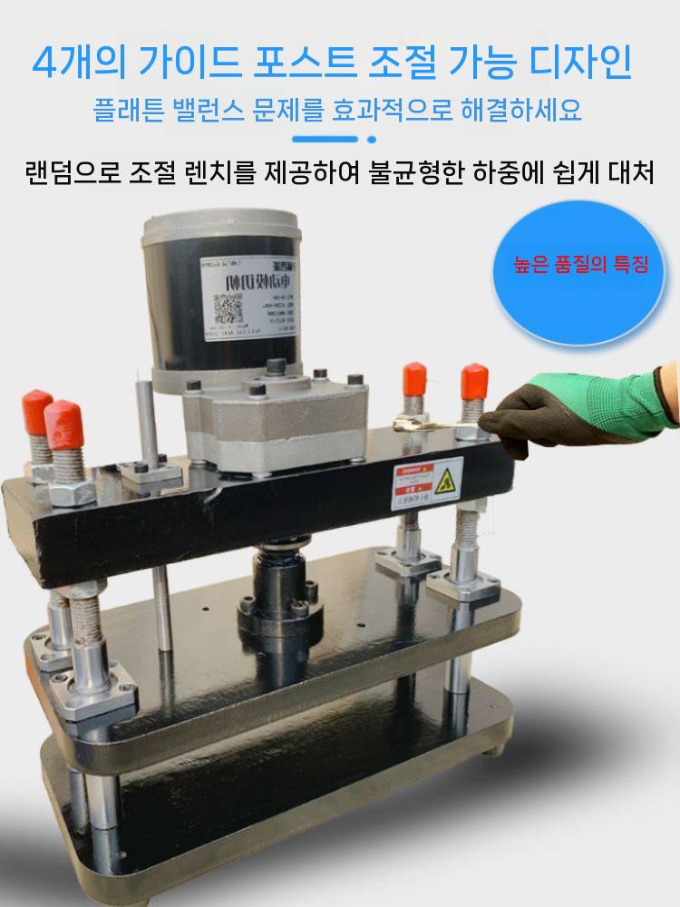 톰슨기 밥솥 더블 업소용와플기계 가정용 휴대용 전기 - 상세 이미지 2