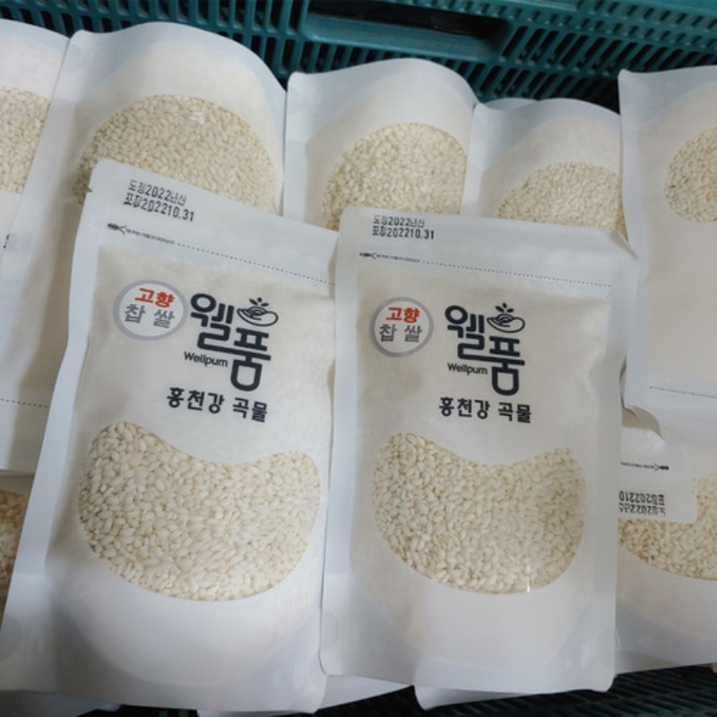 햇찹쌀 누룽지향 찹쌀 향미 향기나는 햅쌀 햅찹쌀 국산 500g, 5개 - 상세 이미지 2