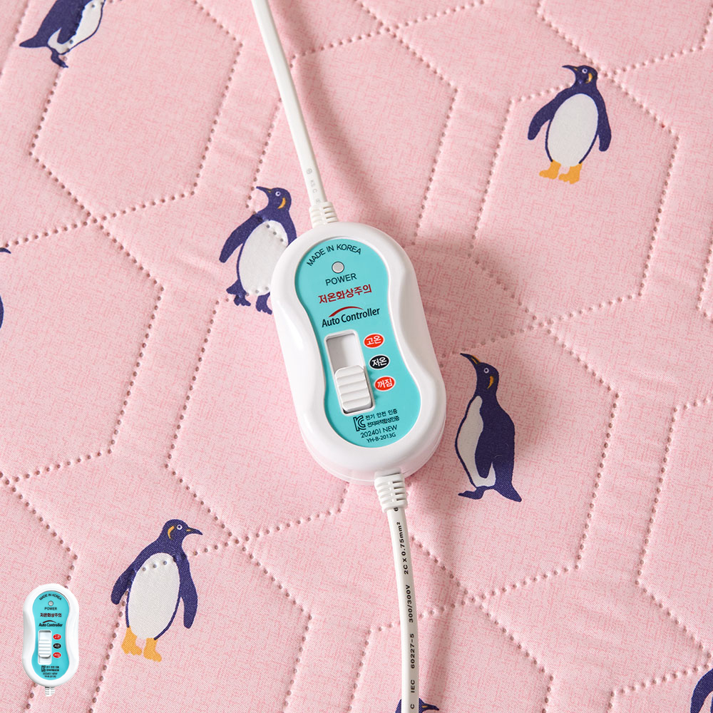 사무실 가정용 전기방석 1인용/2인용 국내산 항균 원단 과열방지 펭귄 핑크