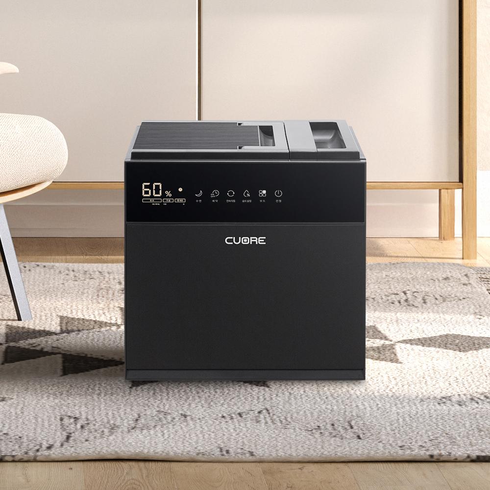 에어워셔 기화식 가습기 가정용 대용량 공기정화 사무실가습기