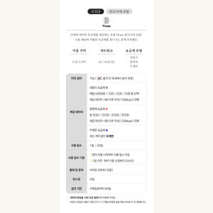 유럽이심 eSIM 5G 통합 54개국 경유 보다폰 오렌지 무제한 데이터 ... 솔직 후기 | 실사용자 리뷰 분석 - 상품 이미지 2
