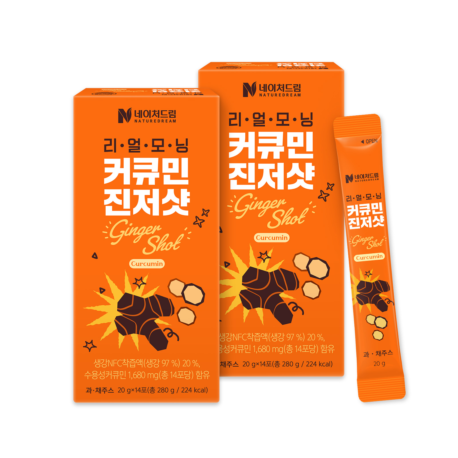 리얼 모닝 커큐민 진저샷 14포 1+1박스(총28포) 4주분 레몬 모닝샷 생강즙 강황 스틱 - 상세 이미지 4