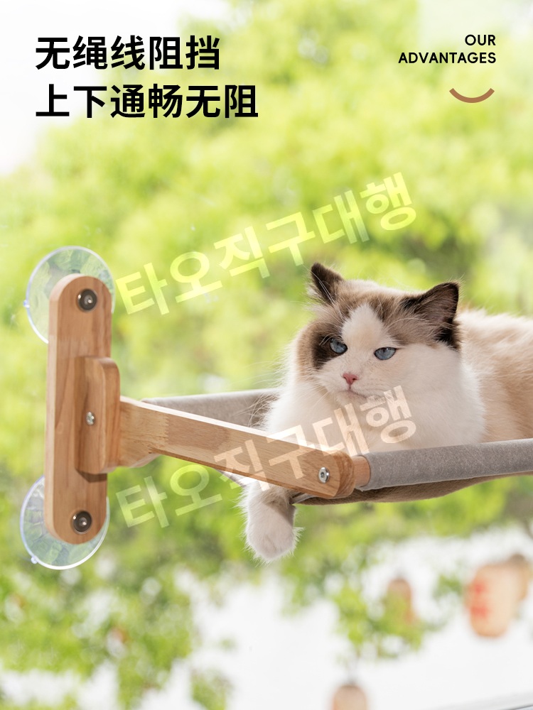 고양이창틀선반 소형 캣워커 캣타워 흡착식 캣스텝 전망대 캣선반 창문해먹 벽타기 창문 - 상세 이미지 2