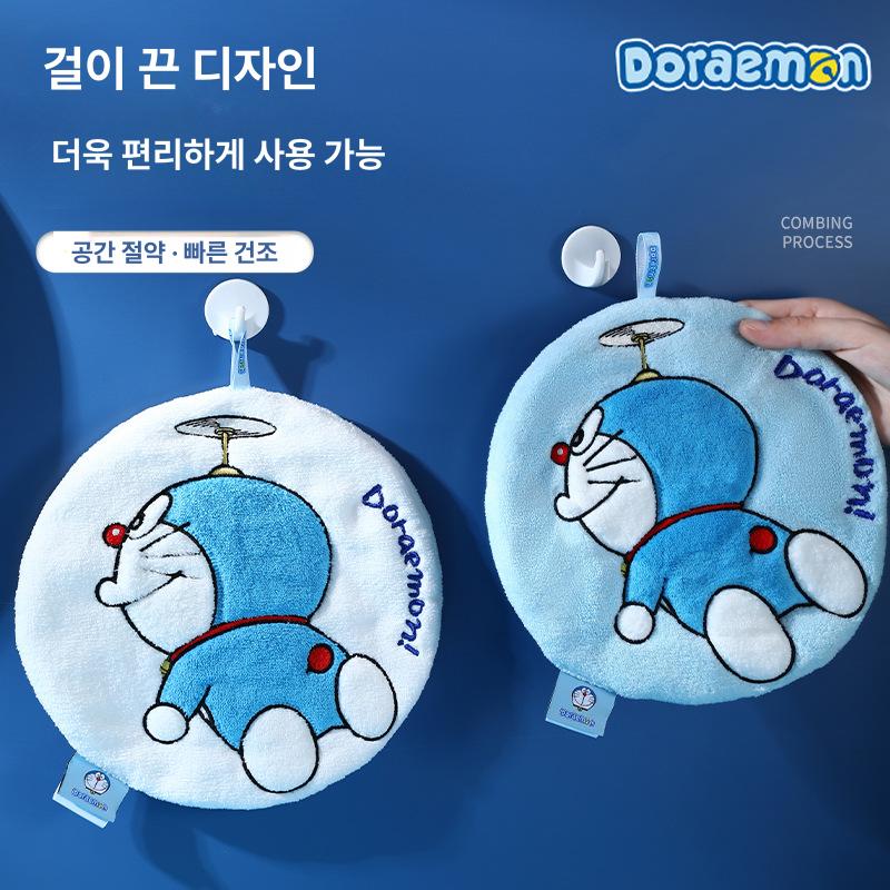 도라에몽 손수건 주방 욕실 걸이형 흡수 타월 귀여운 캐릭터수건 - 상세 이미지 5