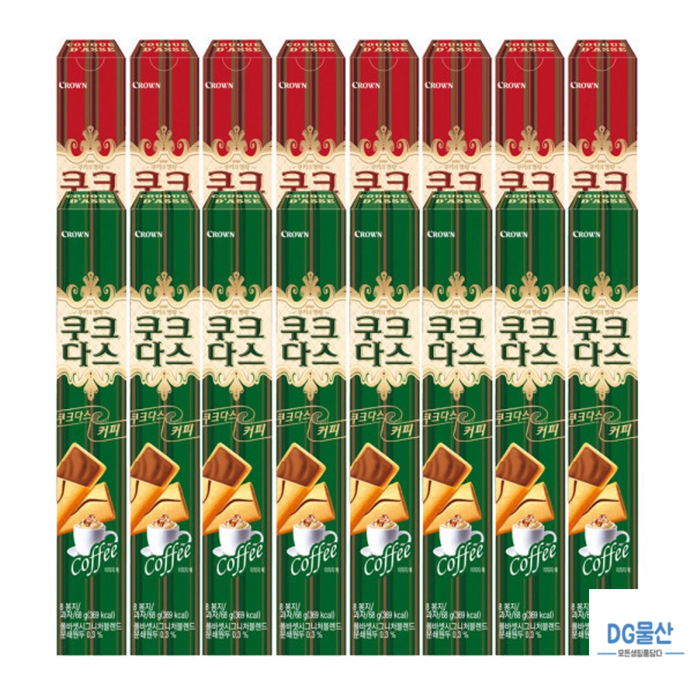 크라운과자 쿠크다스 롱쿠크다스 화이트 8개 롱쿠크다스 커피 8개 - 상세 이미지 2