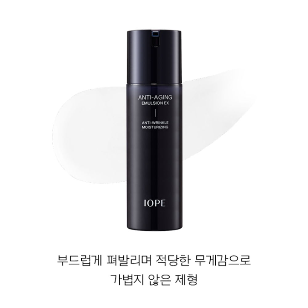 아이오페 맨 2종 선물 세트