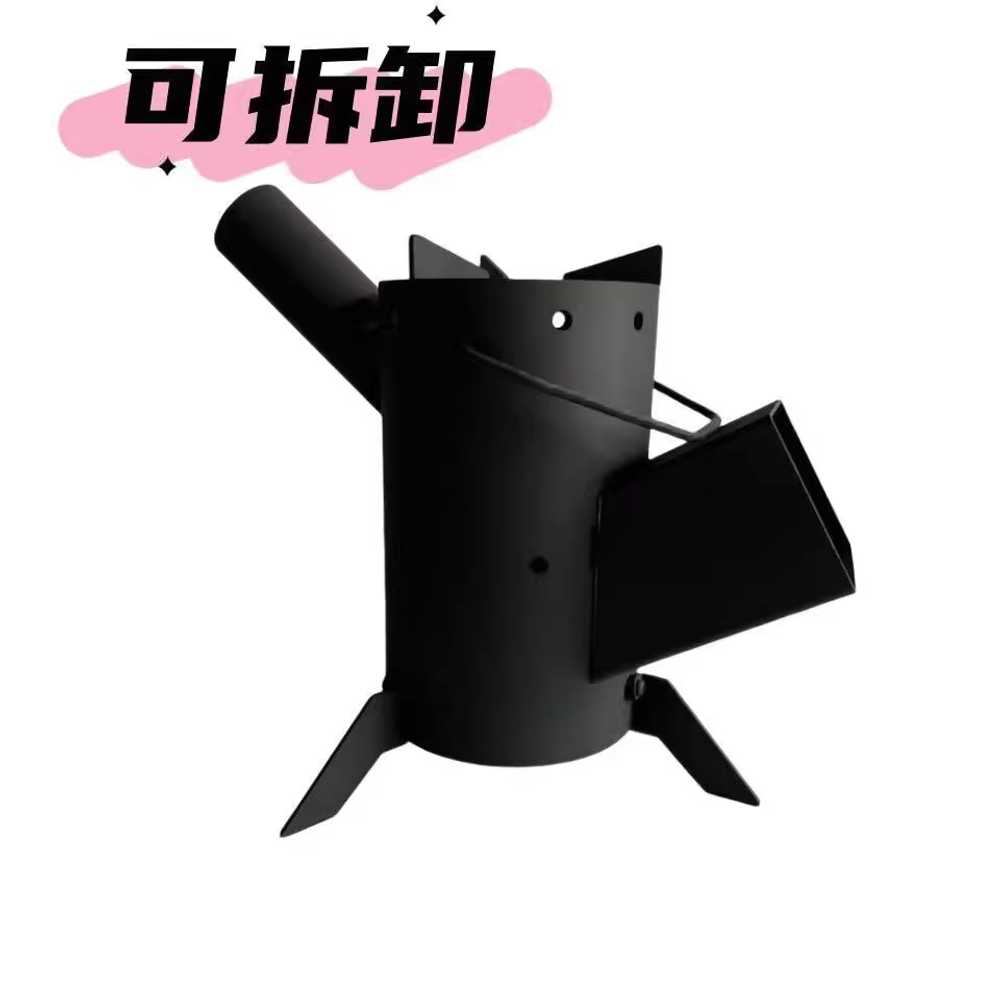 휴대용 화로대 장작 우드스토브 원형 여행 훈제 캠핑 30cm - 상세 이미지 3