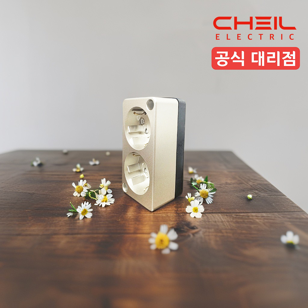 제일 노출콘센트 2구 220V 나사타입 연선 샴페인골드 - 상세 이미지 5