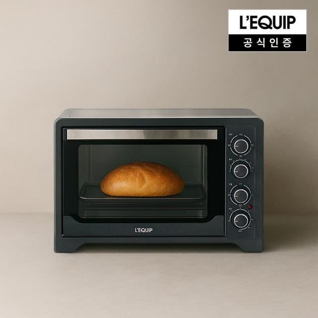 리큅 에어프라이어 오븐형 에어프라이 대용량 에어후라이기 42L