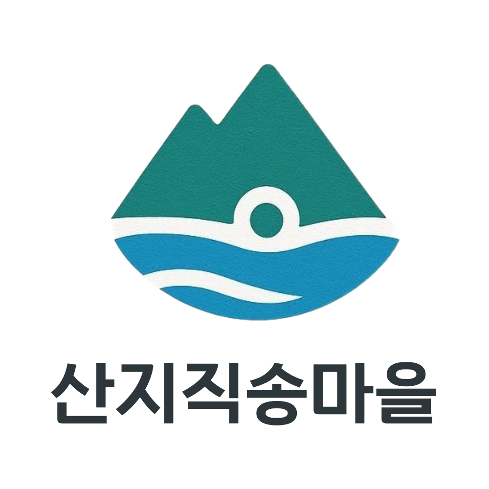 산지직송마을 스토어 로고