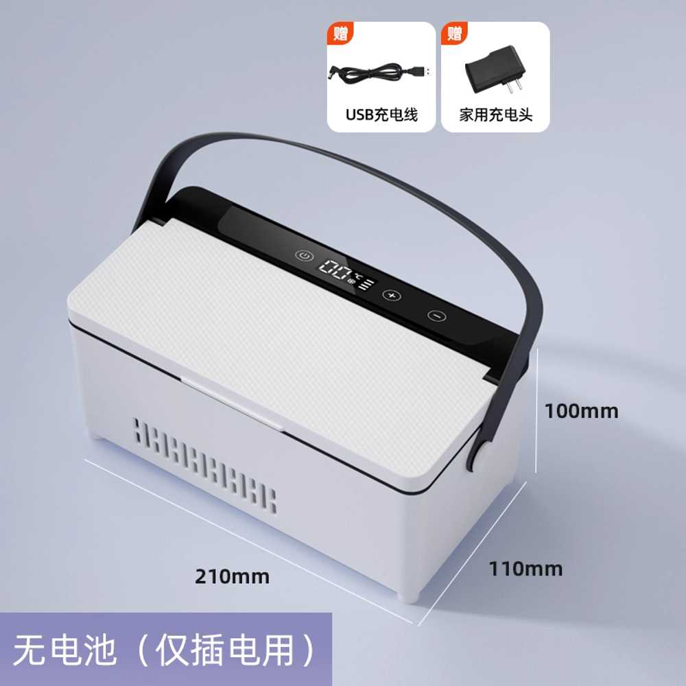 휴대용 인슐린 냉장고 온도 가정용 충전 쿨러 약장고 2단 USB 전원 - 상세 이미지 2