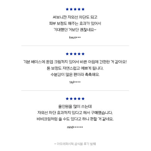 thumbnail-8