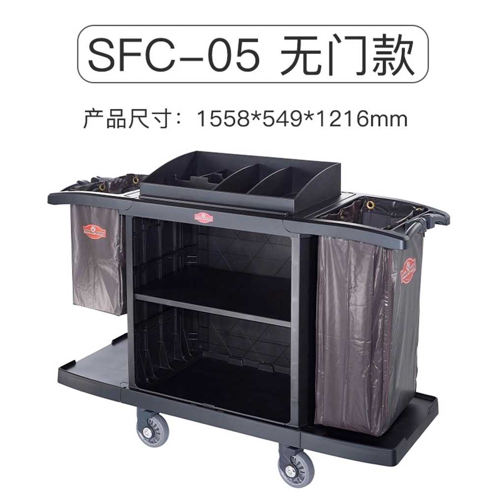 세탁물 카트 이동식 세탁함 런드리 빨래 청소 교체 C-919 브라운 - 상세 이미지 5