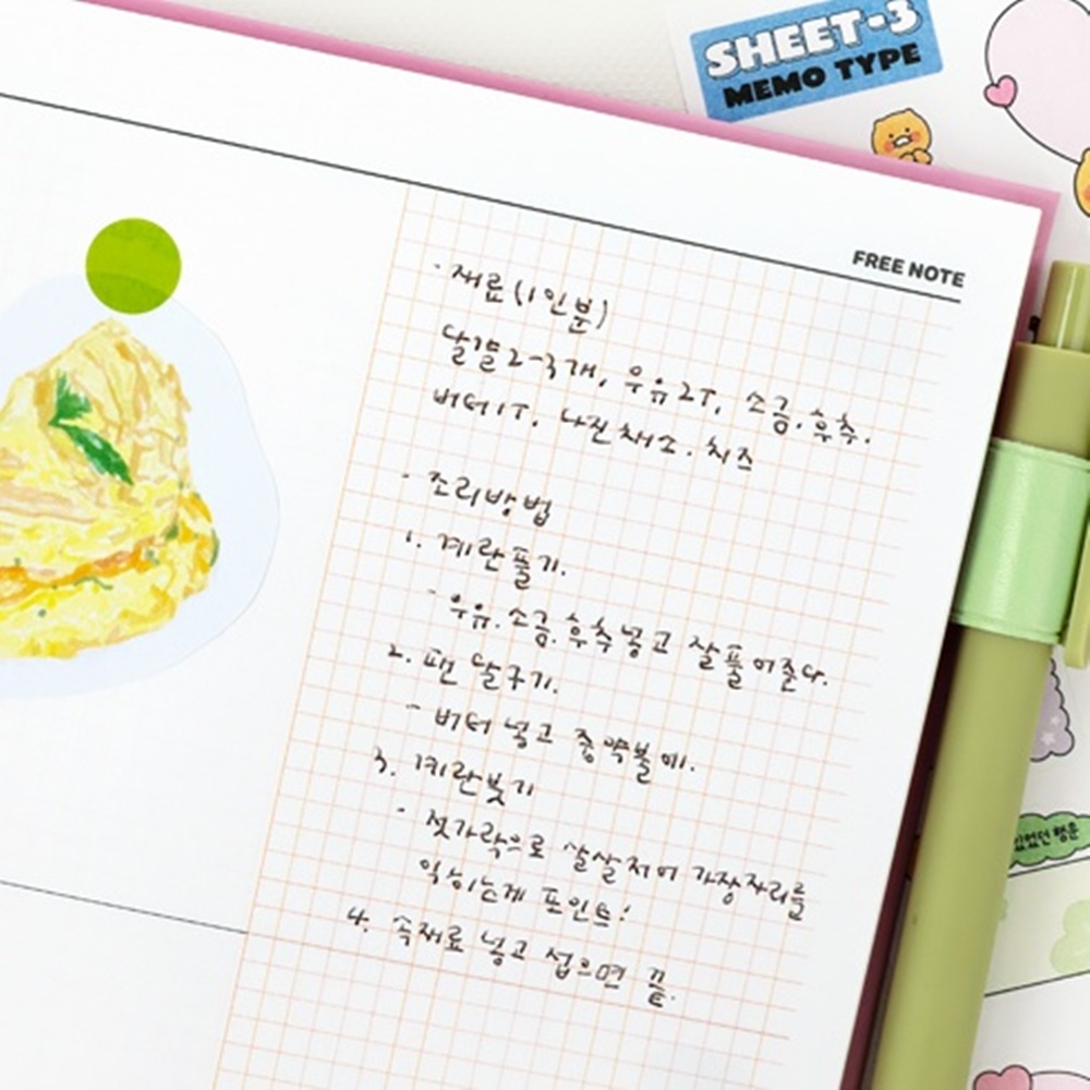 2026년 카카오 다이어리 위클리 26년 귀여운 하드커버 양장 다이어리 2026 라이언 이미지 6