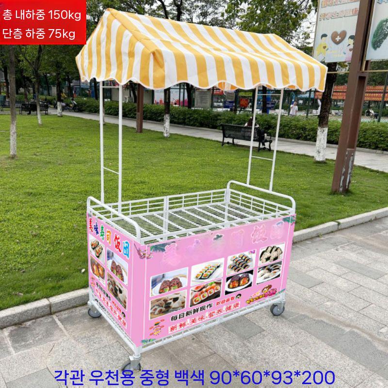접이식 가판대 플리마켓 부스 야외 노점 선반 매대 이동식 진열대 - 상세 이미지 5