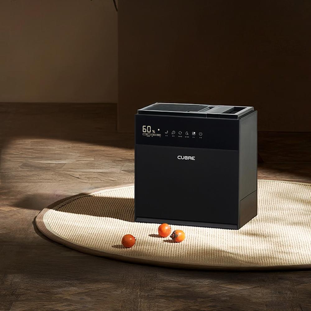 에어워셔 기화식 가습기 가정용 대용량 공기정화 사무실가습기