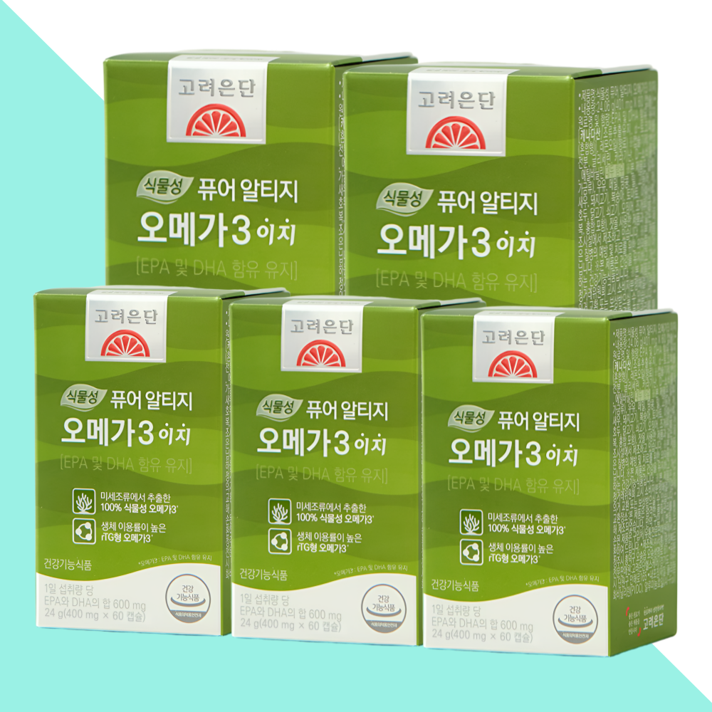 고려은단 식물성 알티지 오메가3 이지 60캡슐X5박스 - 상세 이미지 5