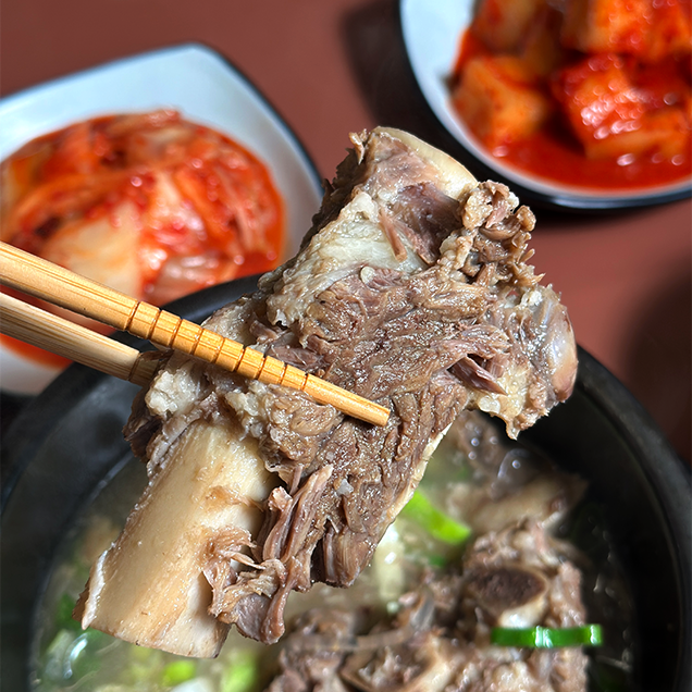 차령숯불갈비 갈비탕 1kg, 2개 이미지 6