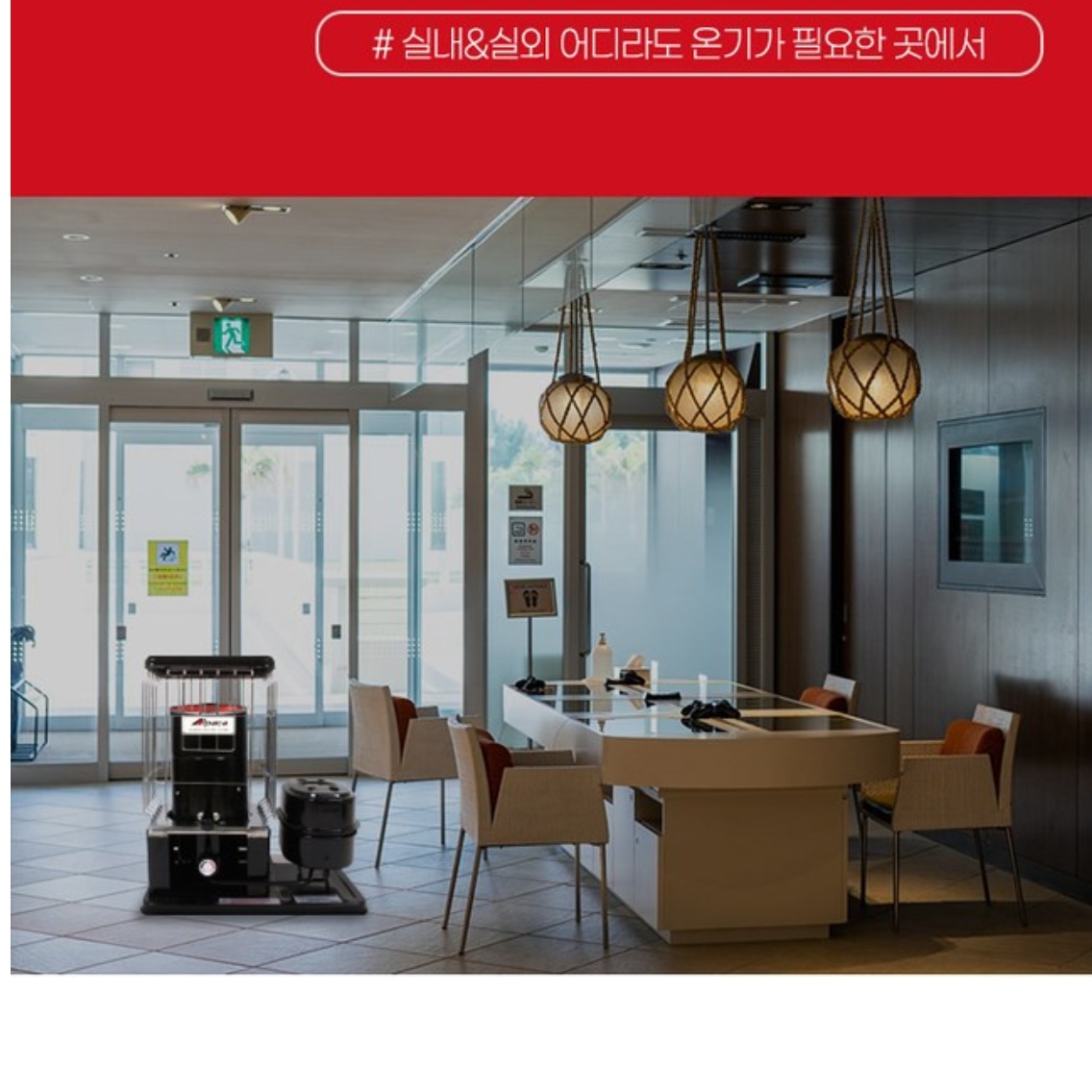 가정용등유난로 심지난로 동계캠핑난로 석유곤로