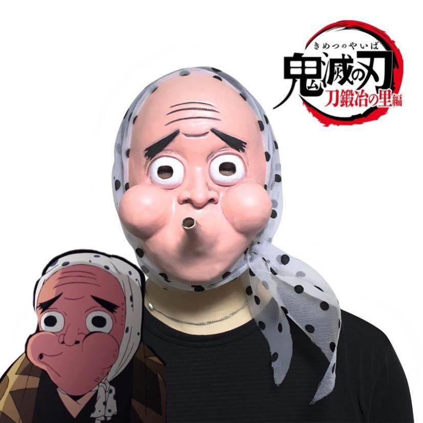 귀멸의칼날 라텍스 마스크 하가네즈카 코스프레 할로윈 파티 가면 - 상세 이미지 5